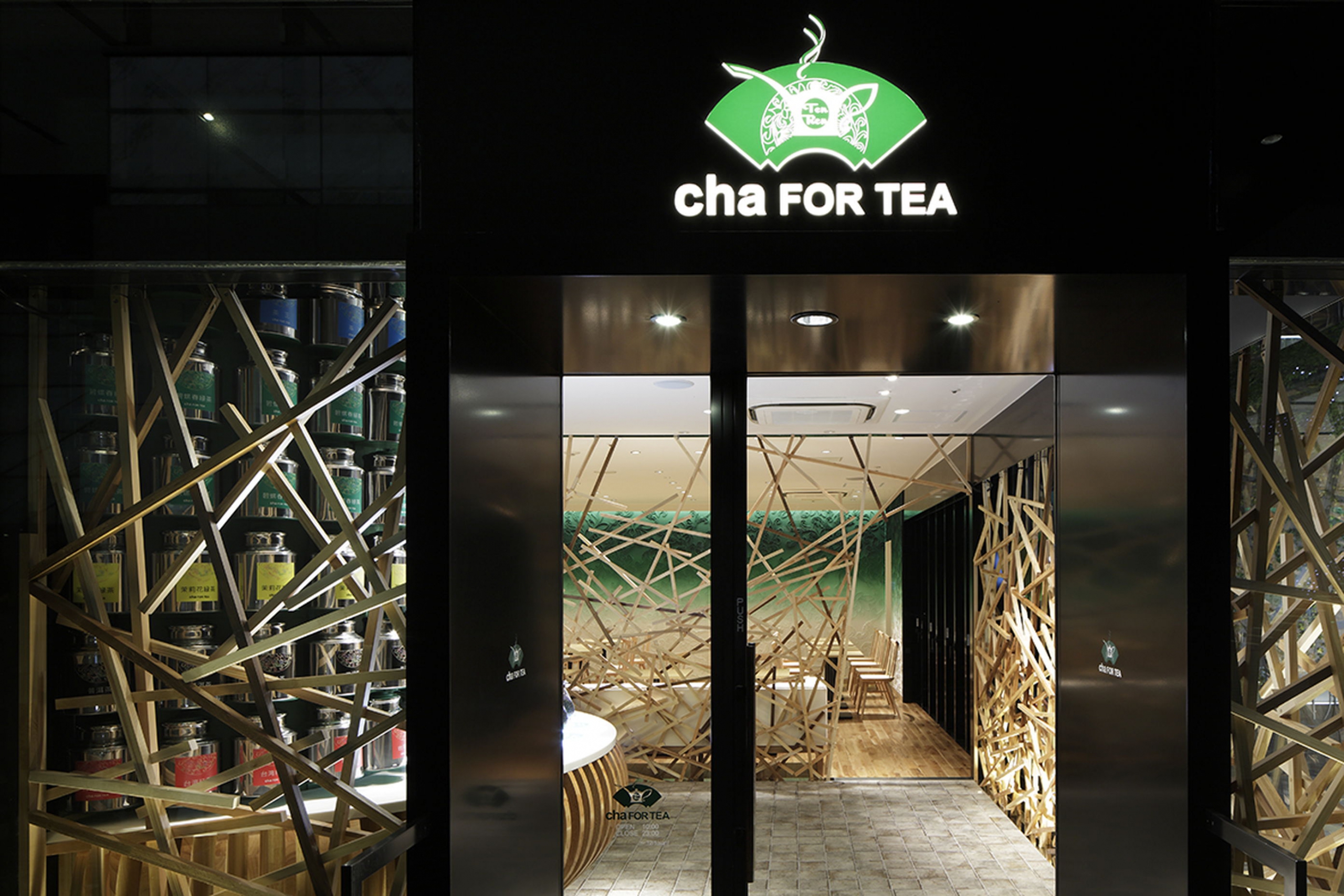 cha FOR TEA 名古屋インターシティ伏見店｜株式会社 スペース