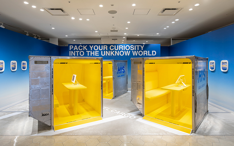 HIS博多マルイ 無人相談カウンター｜株式会社 スペース