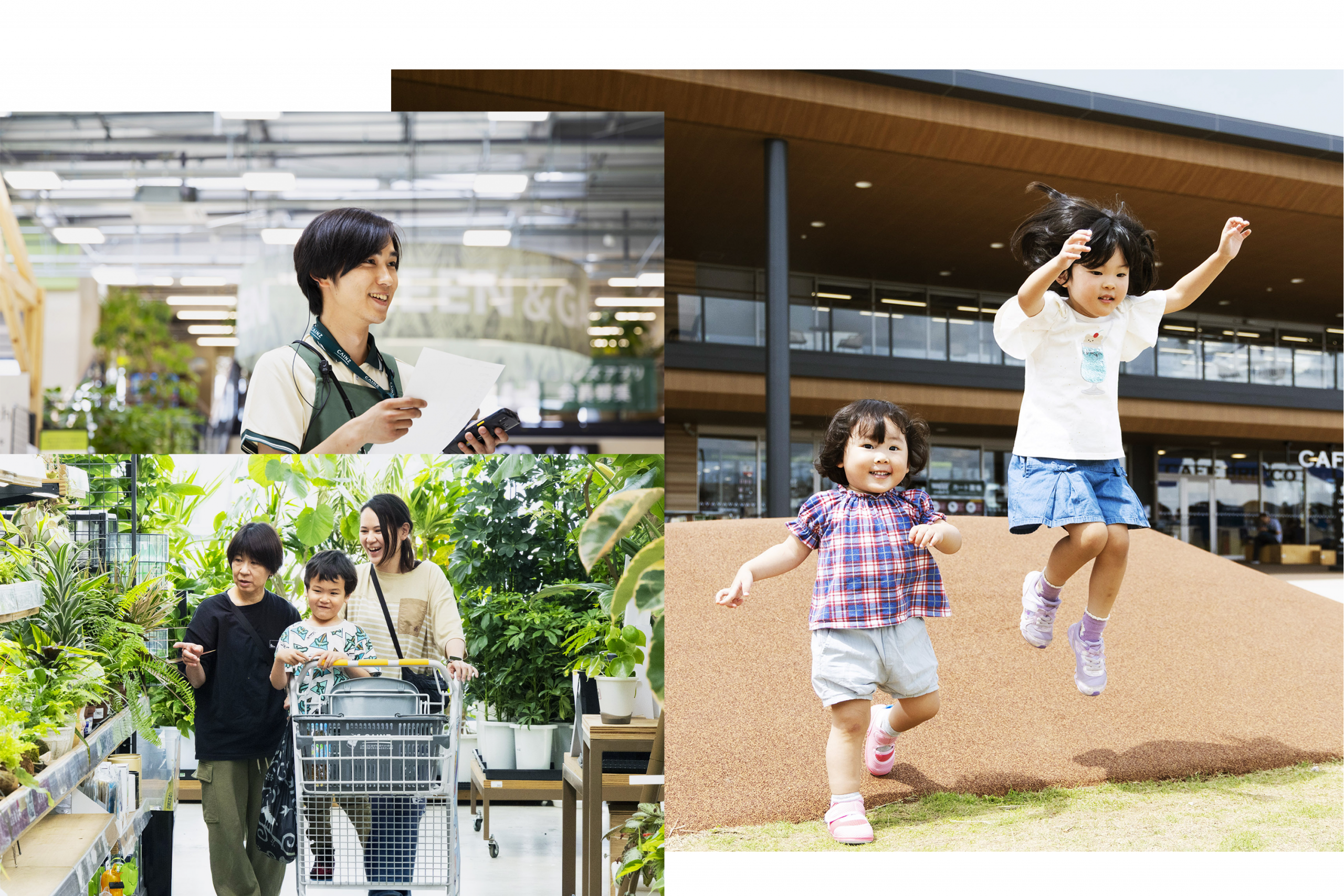次世代型店舗開発プロジェクト カインズ 吉川美南店