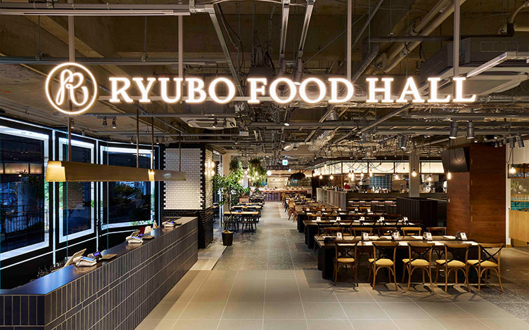 RYUBO FOOD HALL