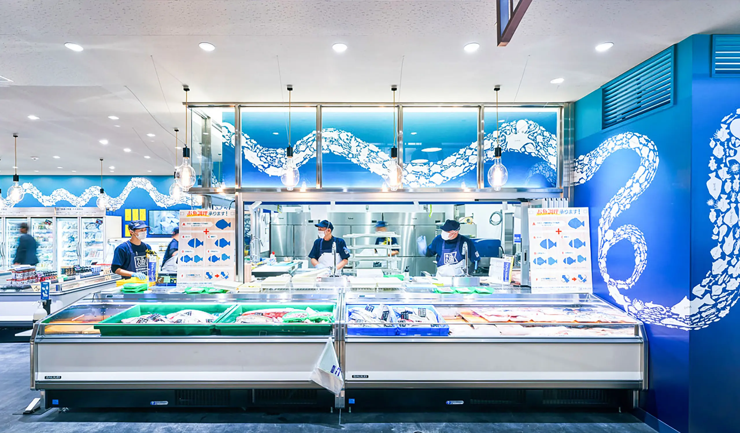 Gyoren No Sakanaya Kakogawa